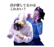 734682663