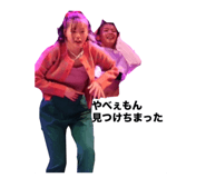 734682668