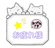 734684024