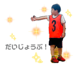 734688416