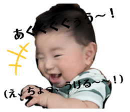 734692795