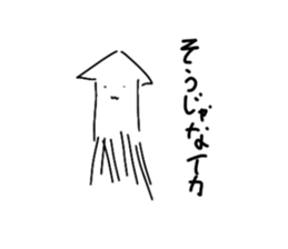 734693059