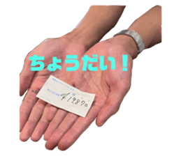 734695003