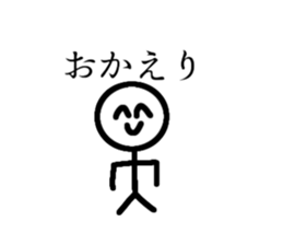 734695424