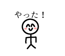 734695431