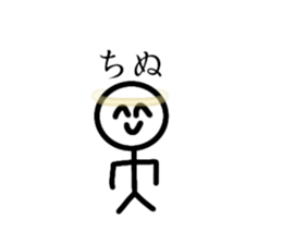 734695434
