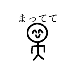 734695438