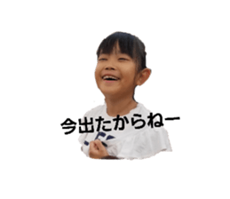 734695851