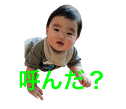 734696820