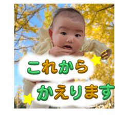 734697020