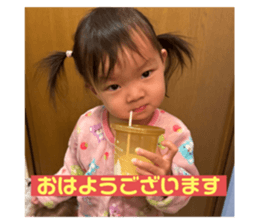 734697370