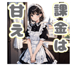 734698109