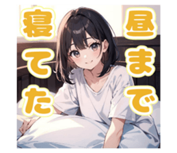 734698114