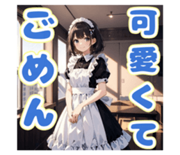 734698116