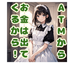 734698120