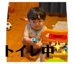 734698399