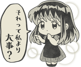734698911