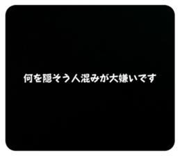 734704654