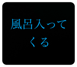 734704666