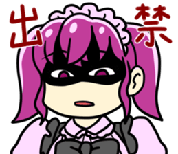 734705161
