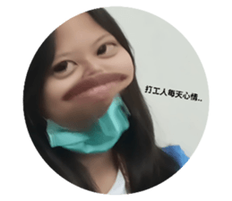 734707755