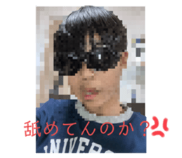 734709282