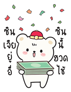 734713414