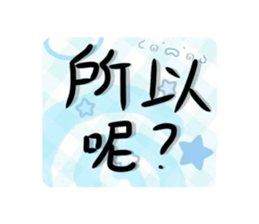 734715443