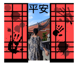 734716393