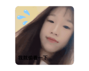 734717097