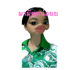 734717162