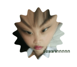734717170