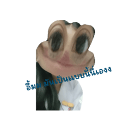 734717179