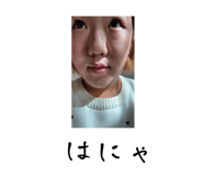 734725705