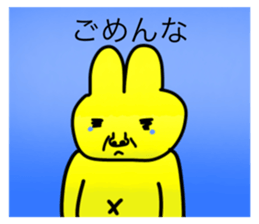 734726467