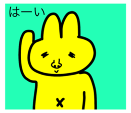 734726470