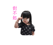 734730366