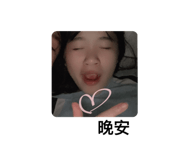 734731284