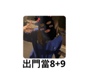734731286