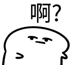 734739439