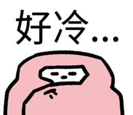 734739450