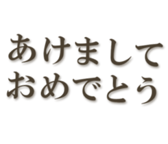 734747978