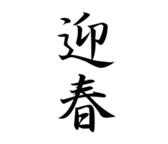 734747984