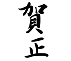 734747987
