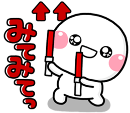 734749333