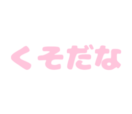 734755870