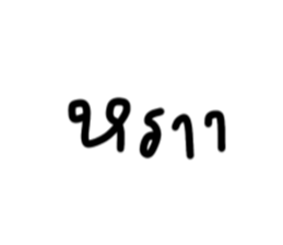 734757080