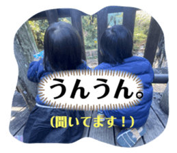734757300
