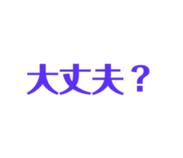 734758572