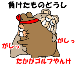 7347600